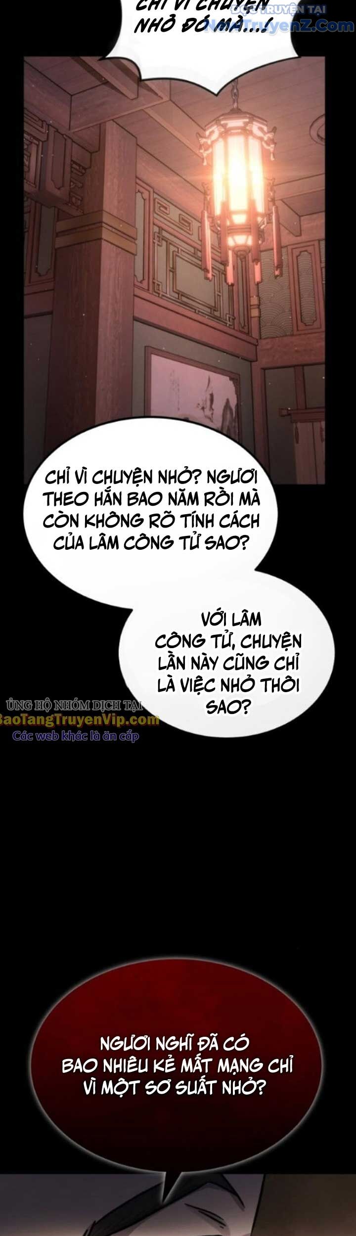 Tuyệt Thế Quân Lâm Chapter 38 - 16