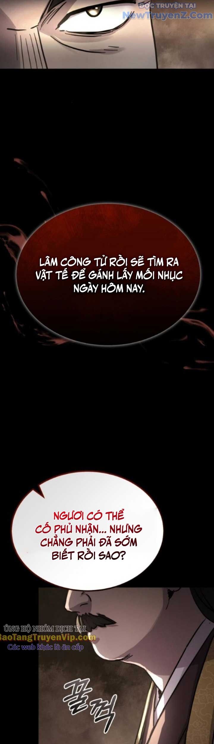 Tuyệt Thế Quân Lâm Chapter 38 - 17