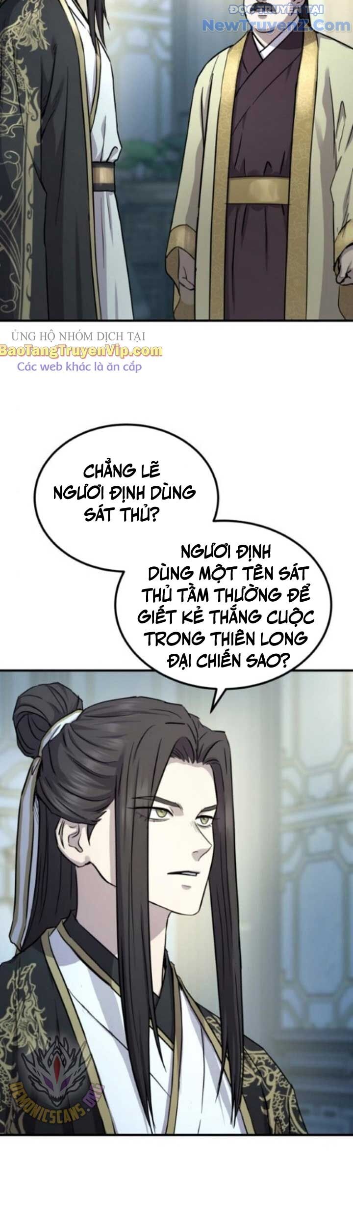 Tuyệt Thế Quân Lâm Chapter 38 - 3