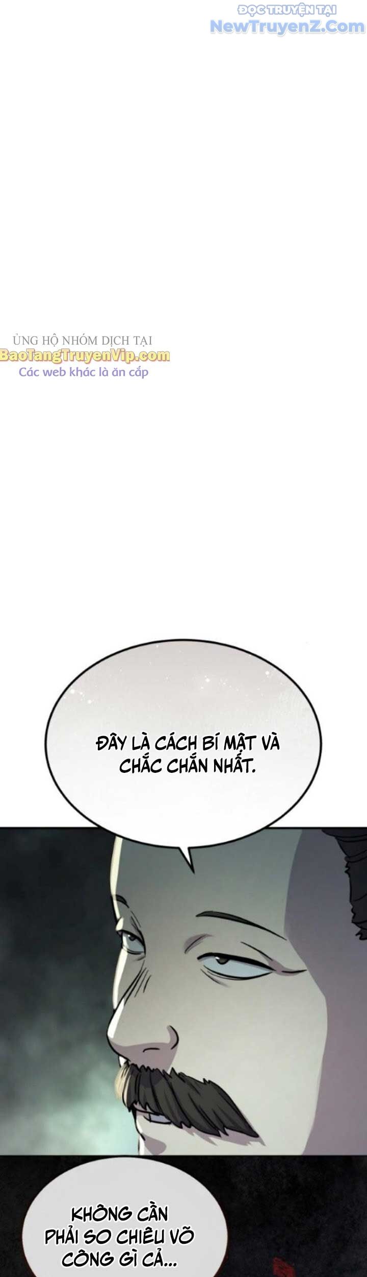 Tuyệt Thế Quân Lâm Chapter 38 - 4
