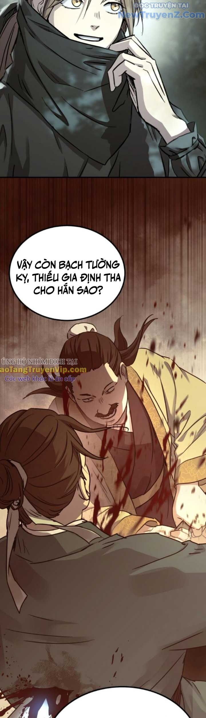 Tuyệt Thế Quân Lâm Chapter 38 - 32