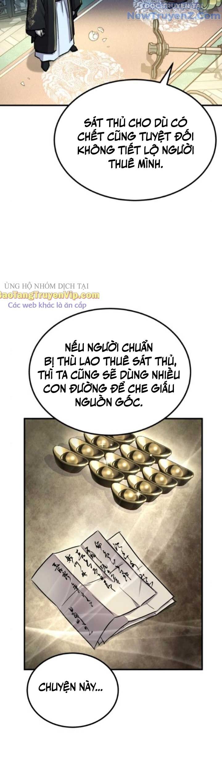 Tuyệt Thế Quân Lâm Chapter 38 - 6
