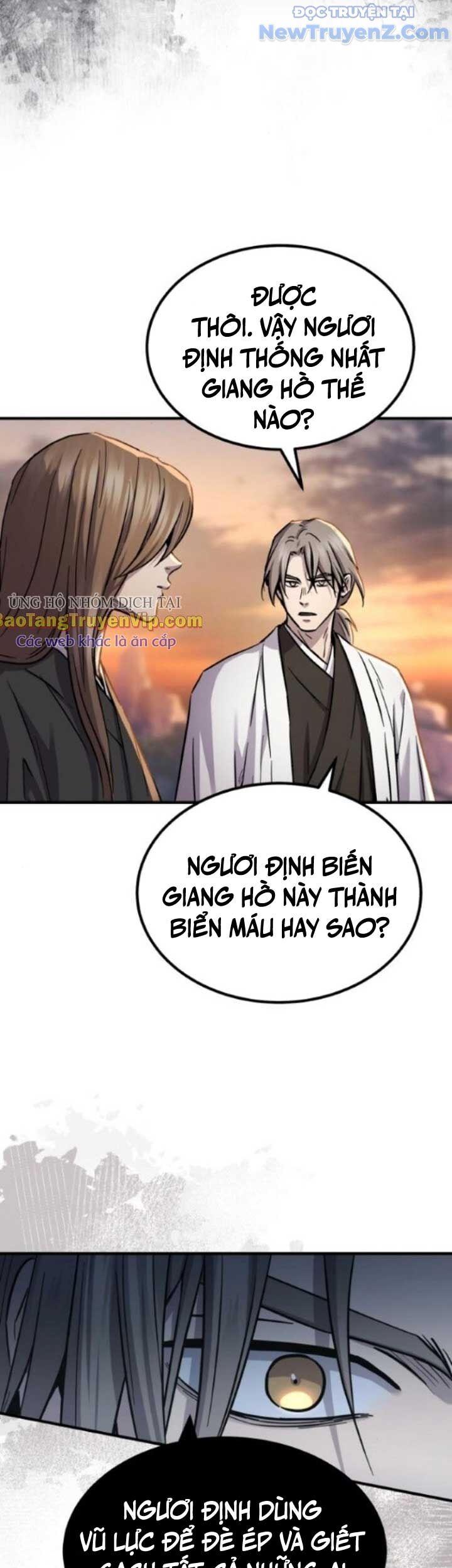 Tuyệt Thế Quân Lâm Chapter 38 - 61