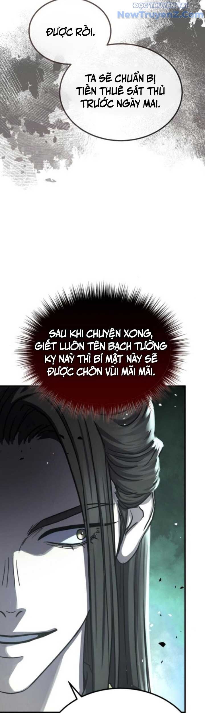 Tuyệt Thế Quân Lâm Chapter 38 - 8
