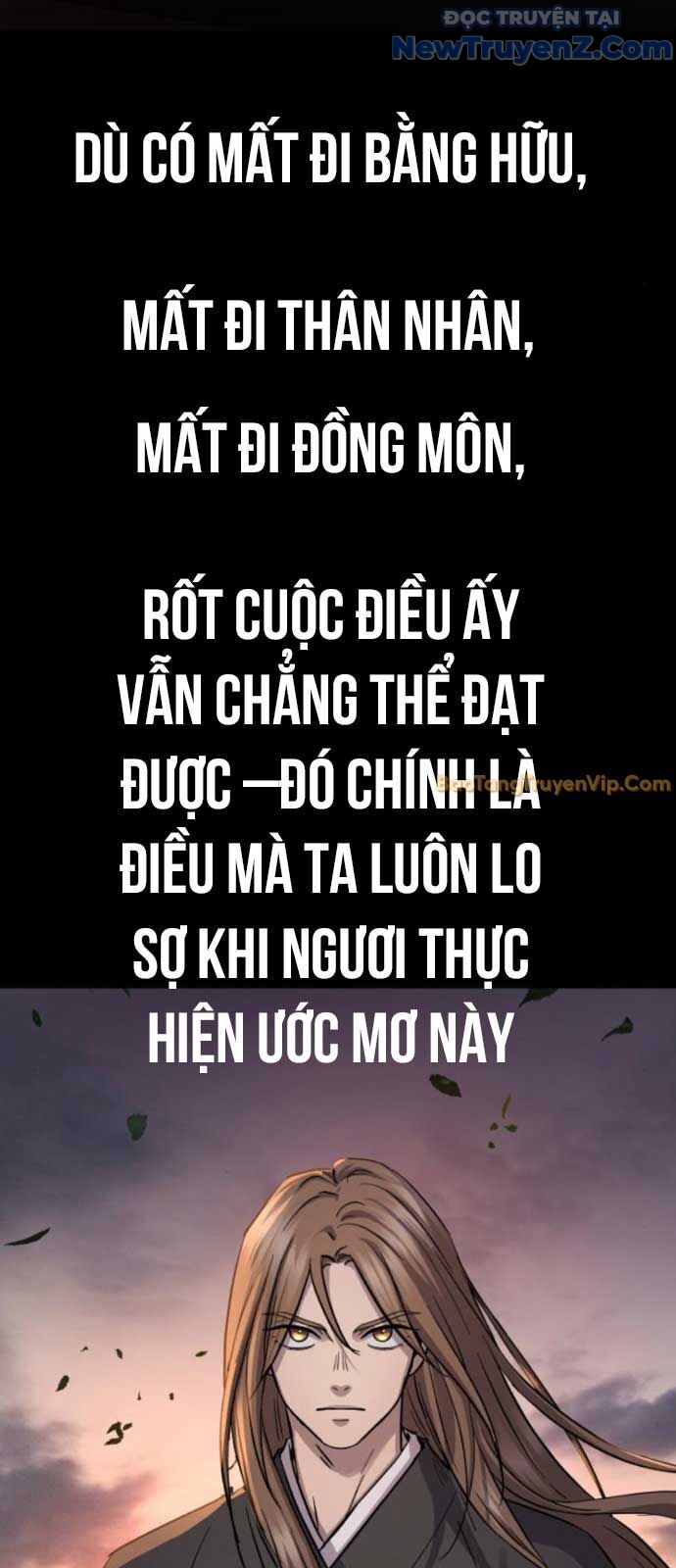 Tuyệt Thế Quân Lâm Chapter 39 - 11
