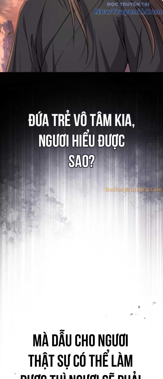 Tuyệt Thế Quân Lâm Chapter 39 - 12
