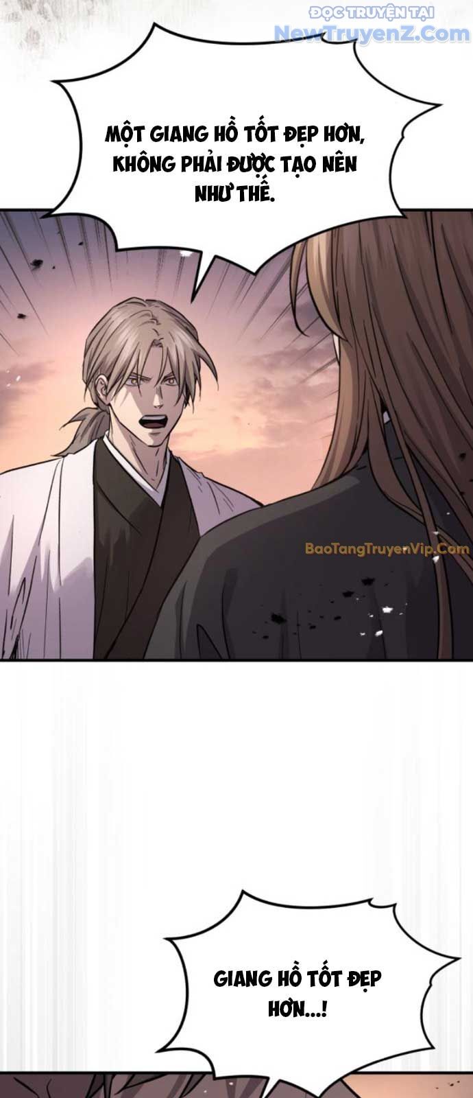 Tuyệt Thế Quân Lâm Chapter 39 - 17