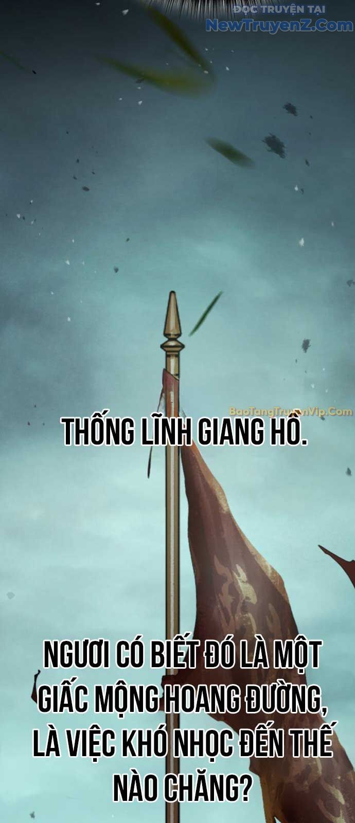 Tuyệt Thế Quân Lâm Chapter 39 - 7