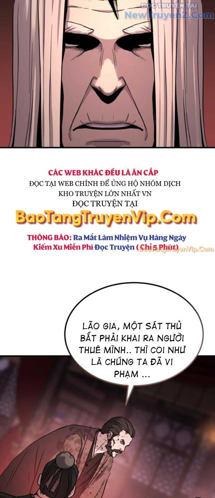 Tuyệt Thế Quân Lâm Chapter 39 - 77