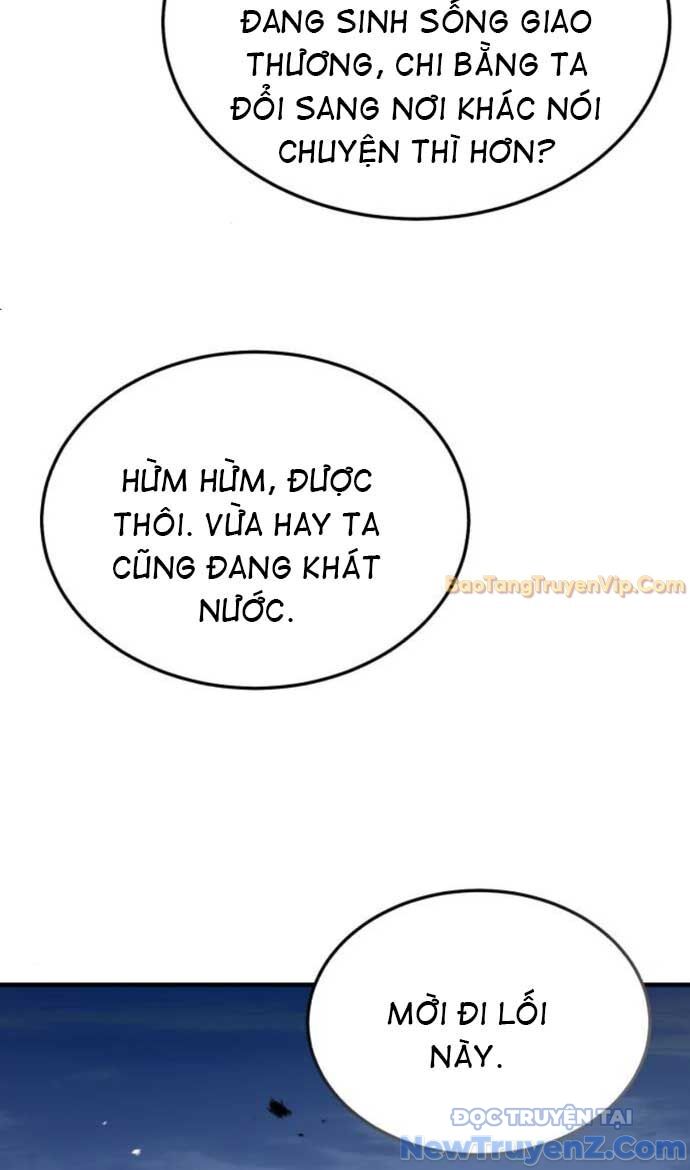 Tuyệt Thế Quân Lâm Chapter 40 - 75