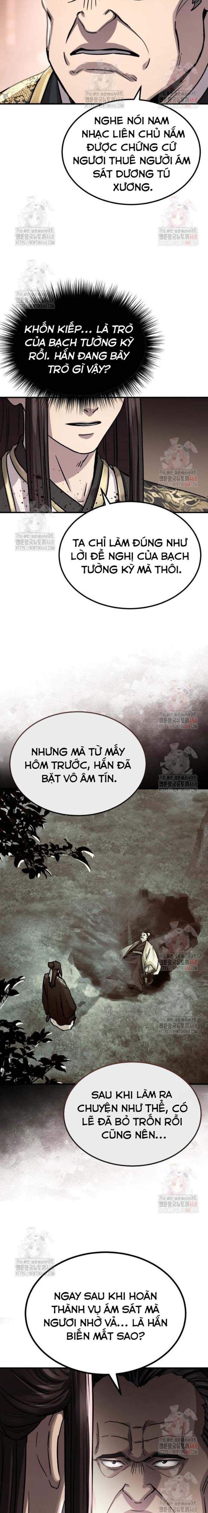 Tuyệt Thế Quân Lâm Chapter 41 - 11