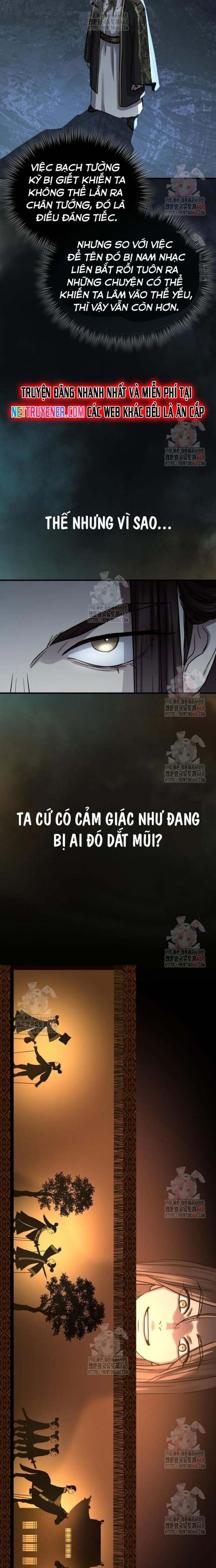 Tuyệt Thế Quân Lâm Chapter 41 - 15