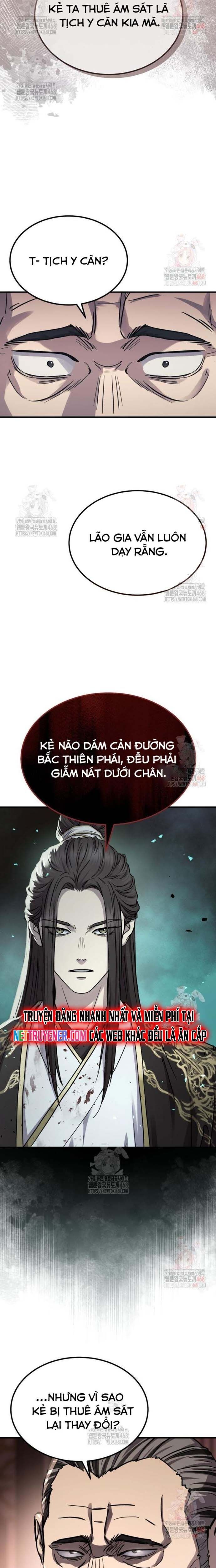 Tuyệt Thế Quân Lâm Chapter 41 - 10