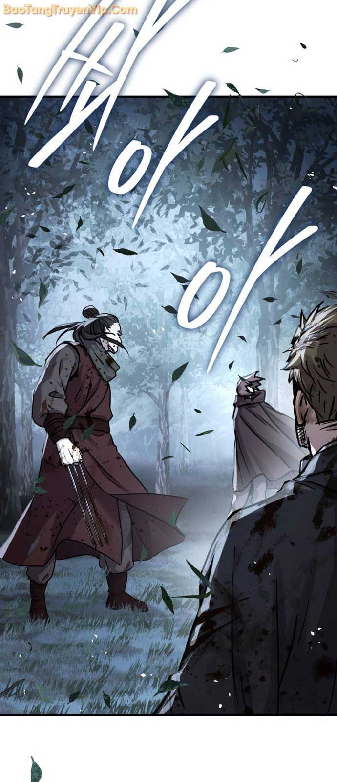 Tuyệt Thế Quân Lâm Chapter 43.1 - 88