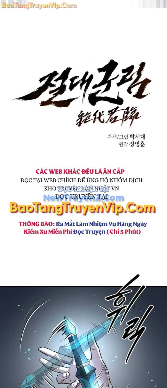 Tuyệt Thế Quân Lâm Chapter 44 - 11