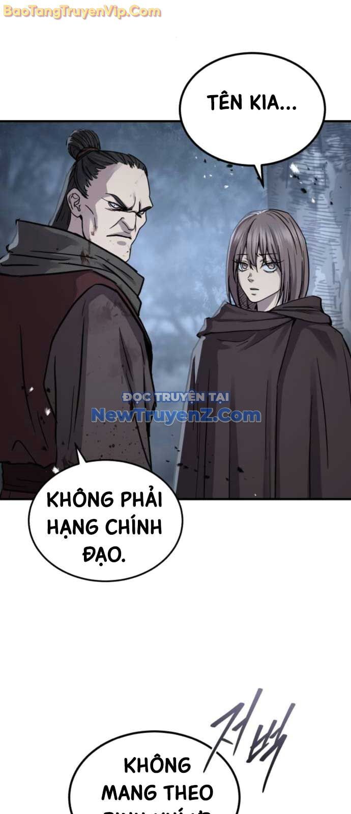 Tuyệt Thế Quân Lâm Chapter 44 - 4