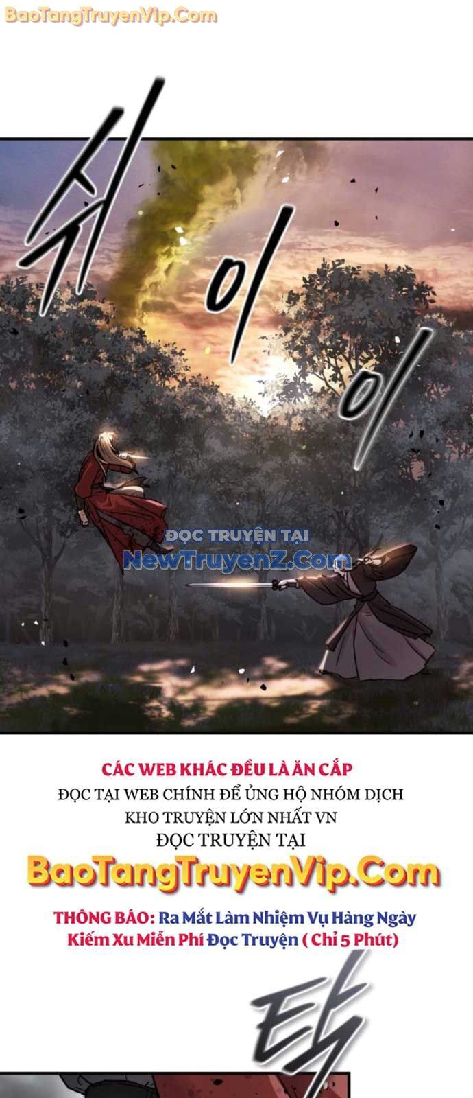 Tuyệt Thế Quân Lâm Chapter 45 - 45
