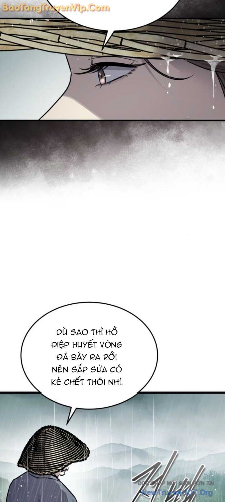 Tuyệt Thế Quân Lâm Chapter 47.2 - 7