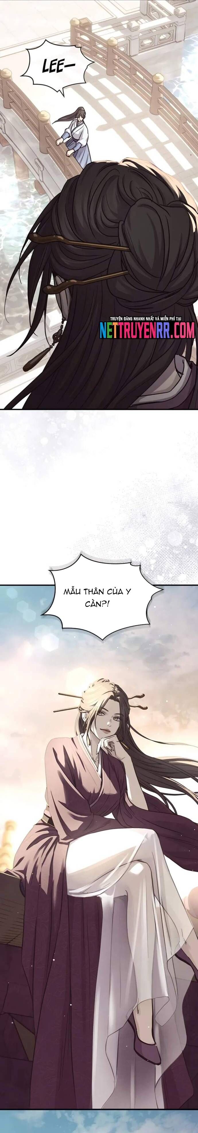 Tuyệt Thế Quân Lâm Chapter 47 - 9