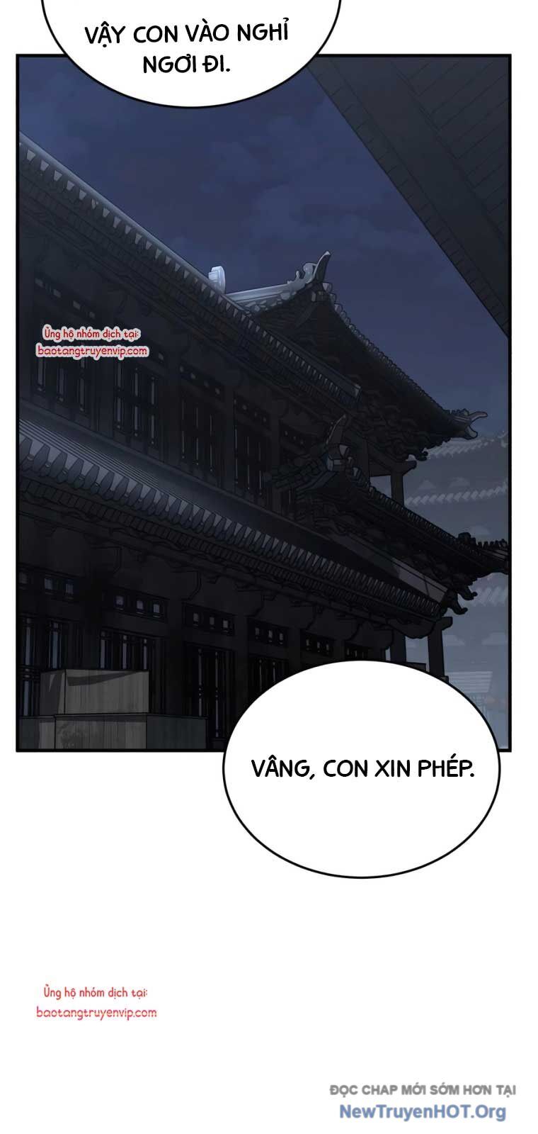 Tuyệt Thế Quân Lâm Chapter 48.1 - 106