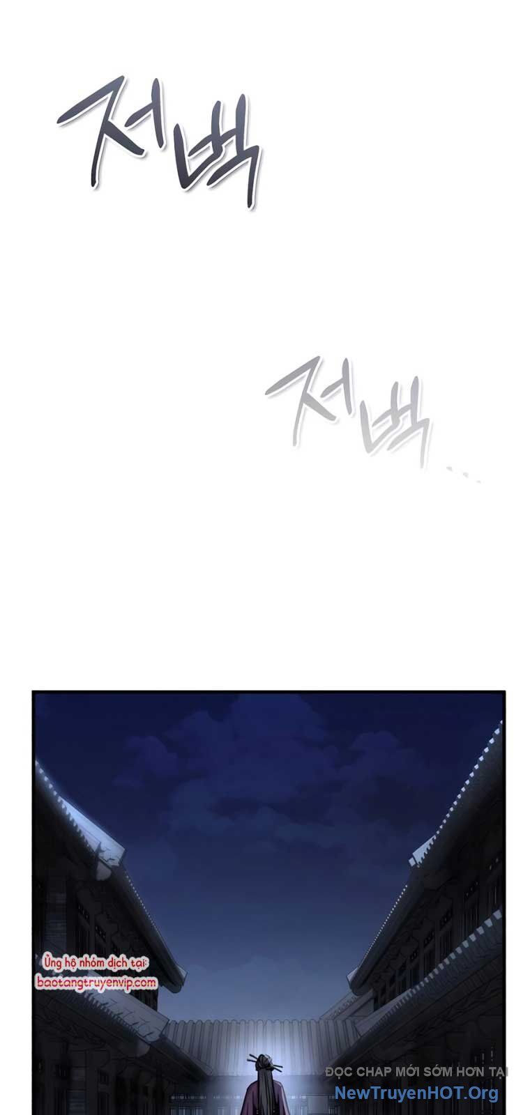 Tuyệt Thế Quân Lâm Chapter 48.1 - 107