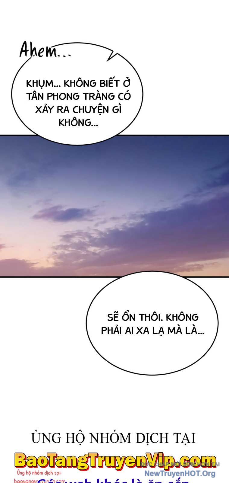 Tuyệt Thế Quân Lâm Chapter 48.1 - 98