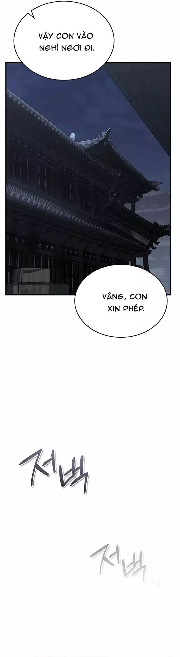 Tuyệt Thế Quân Lâm Chapter 48 - 58