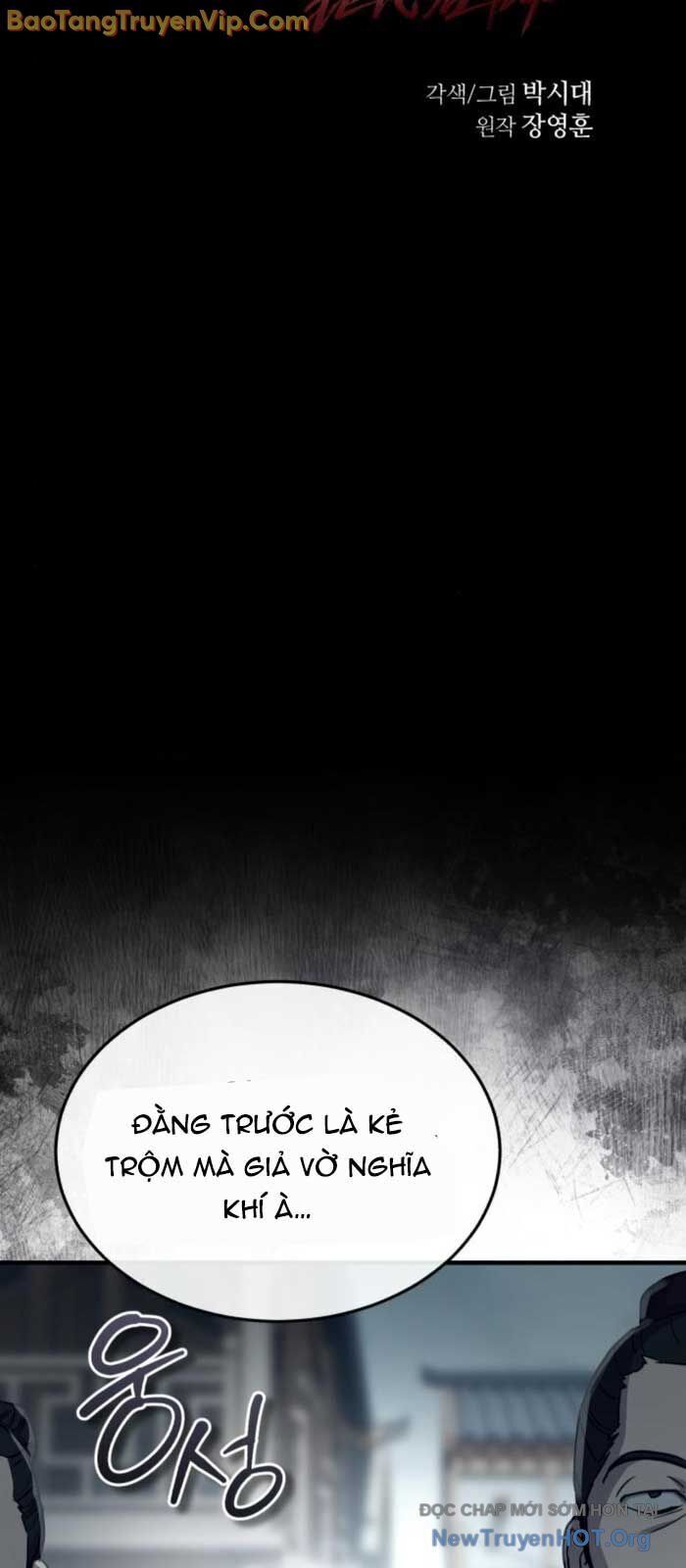 Tuyệt Thế Quân Lâm Chapter 52 - 14