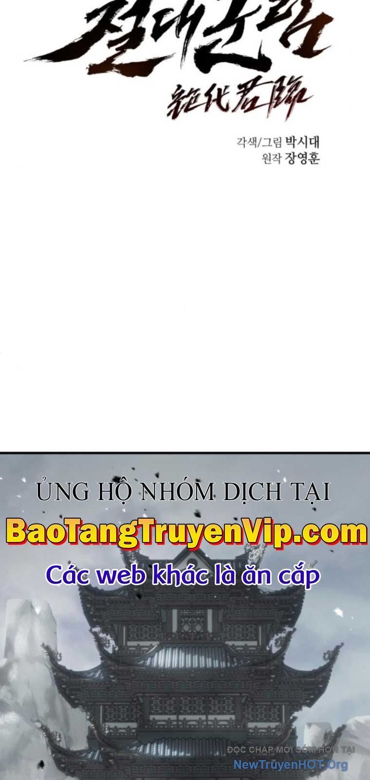 Tuyệt Thế Quân Lâm Chapter 53.1 - 19