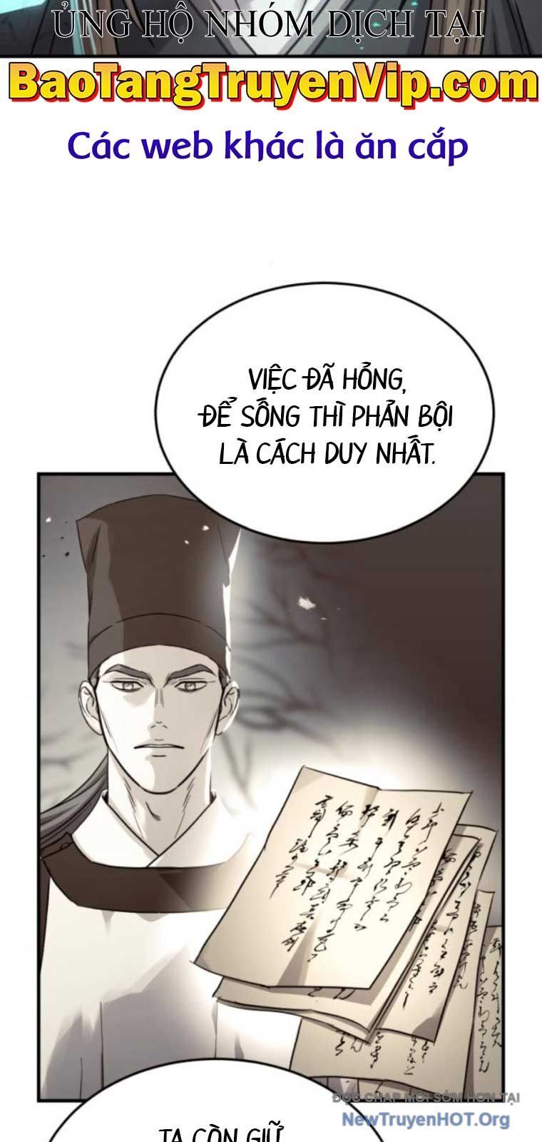 Tuyệt Thế Quân Lâm Chapter 53.1 - 26