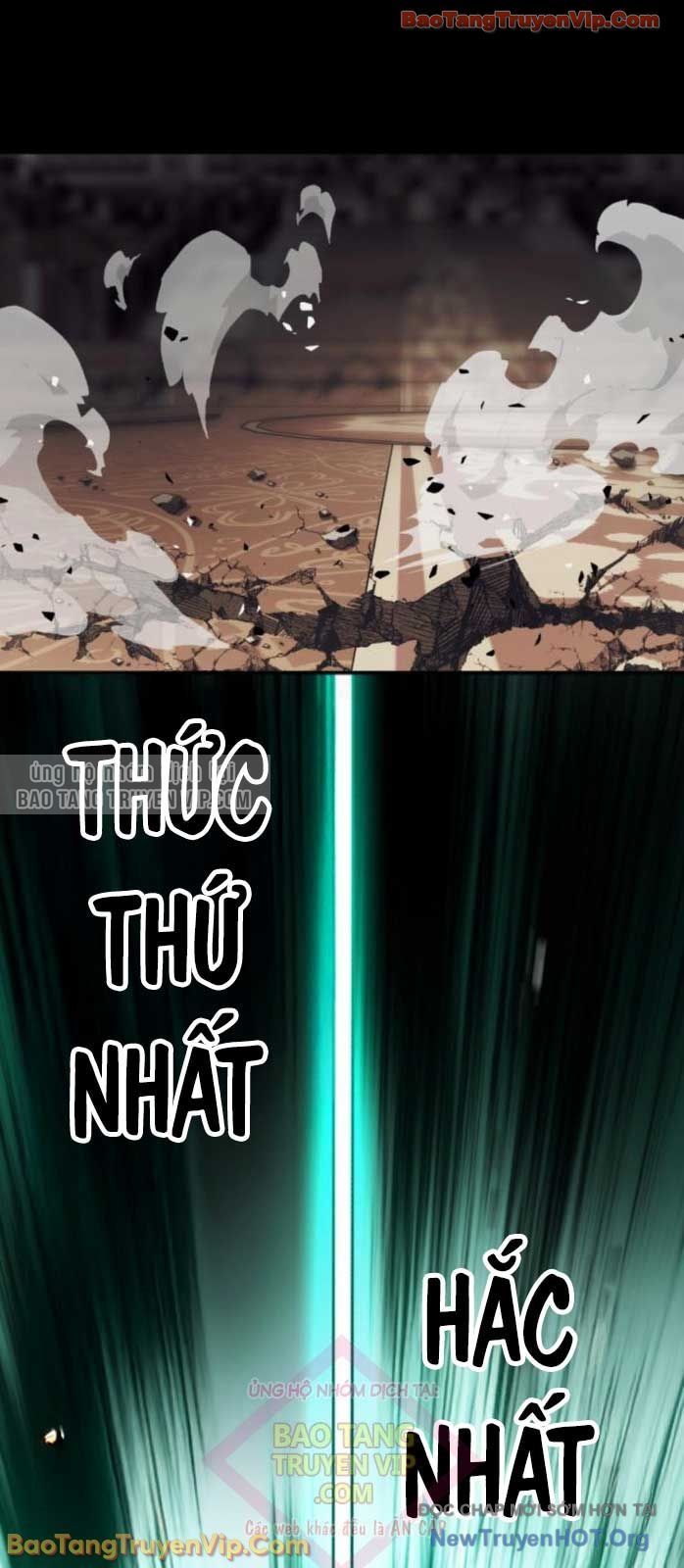 Tuyệt Thế Quân Lâm Chapter 55 - 13