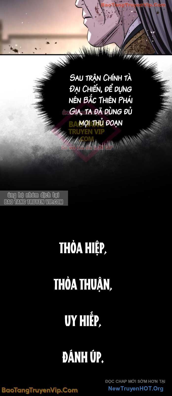 Tuyệt Thế Quân Lâm Chapter 55 - 77