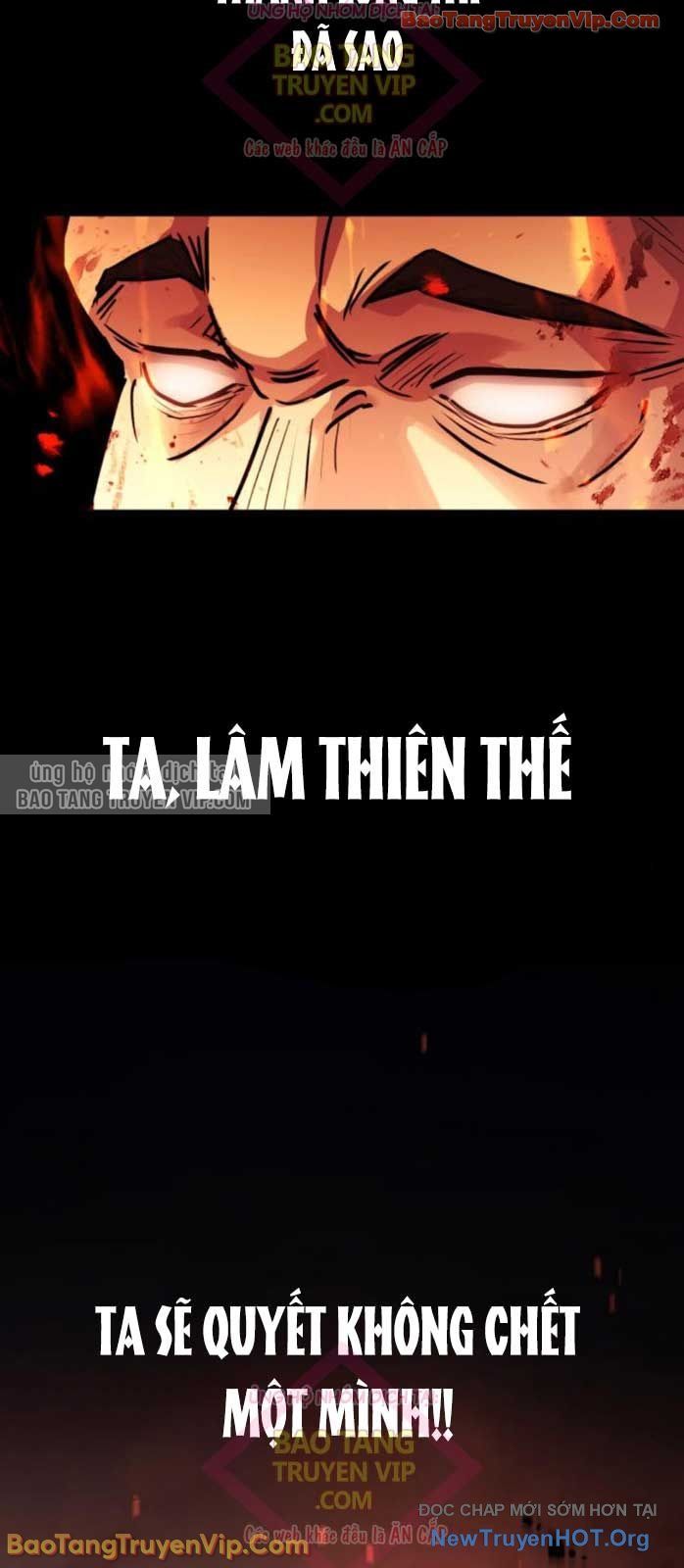 Tuyệt Thế Quân Lâm Chapter 55 - 89