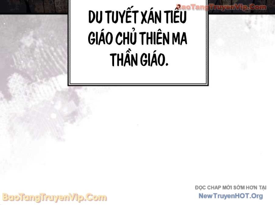 Tuyệt Thế Quân Lâm Chapter 58 - 31