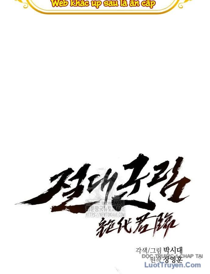 Tuyệt Thế Quân Lâm Chapter 60 - 33