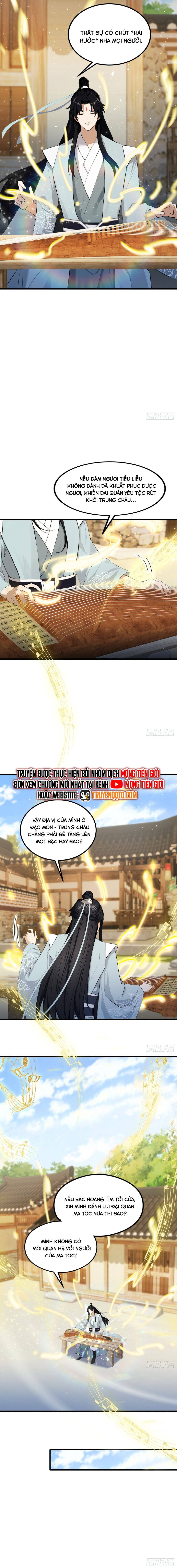 Hoá Ra Ta Đã Vô Địch Từ Lâu Chapter 275 - 10