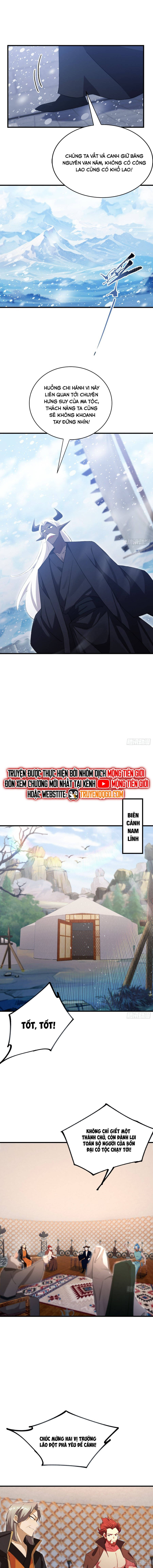 Hoá Ra Ta Đã Vô Địch Từ Lâu Chapter 281 - 10