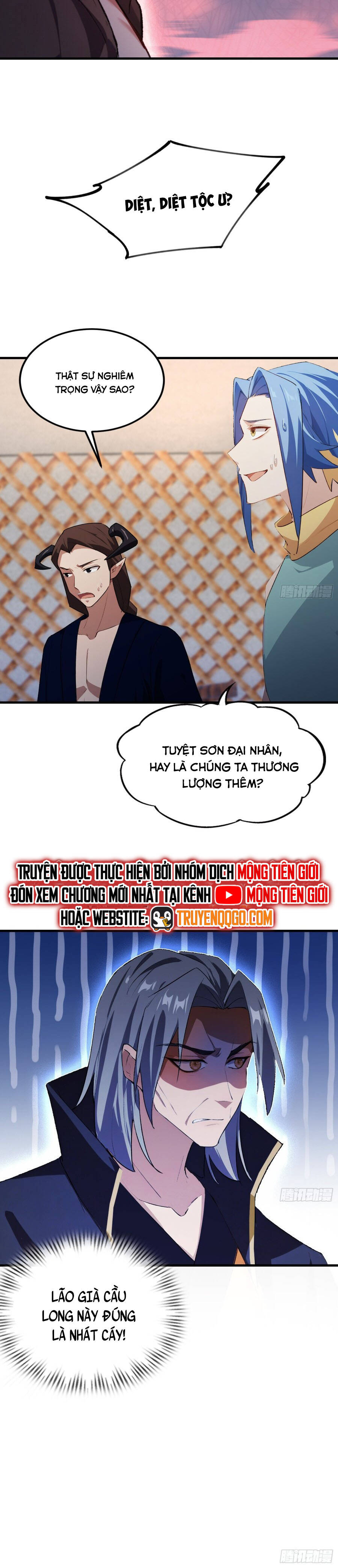 Hoá Ra Ta Đã Vô Địch Từ Lâu Chapter 281 - 12