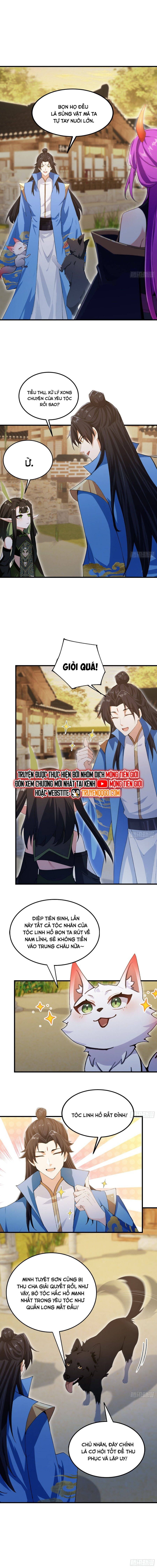 Hoá Ra Ta Đã Vô Địch Từ Lâu Chapter 284 - 10