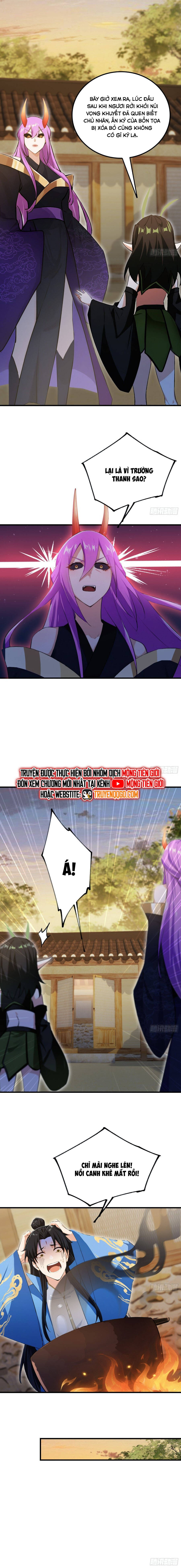 Hoá Ra Ta Đã Vô Địch Từ Lâu Chapter 285.1 - 11