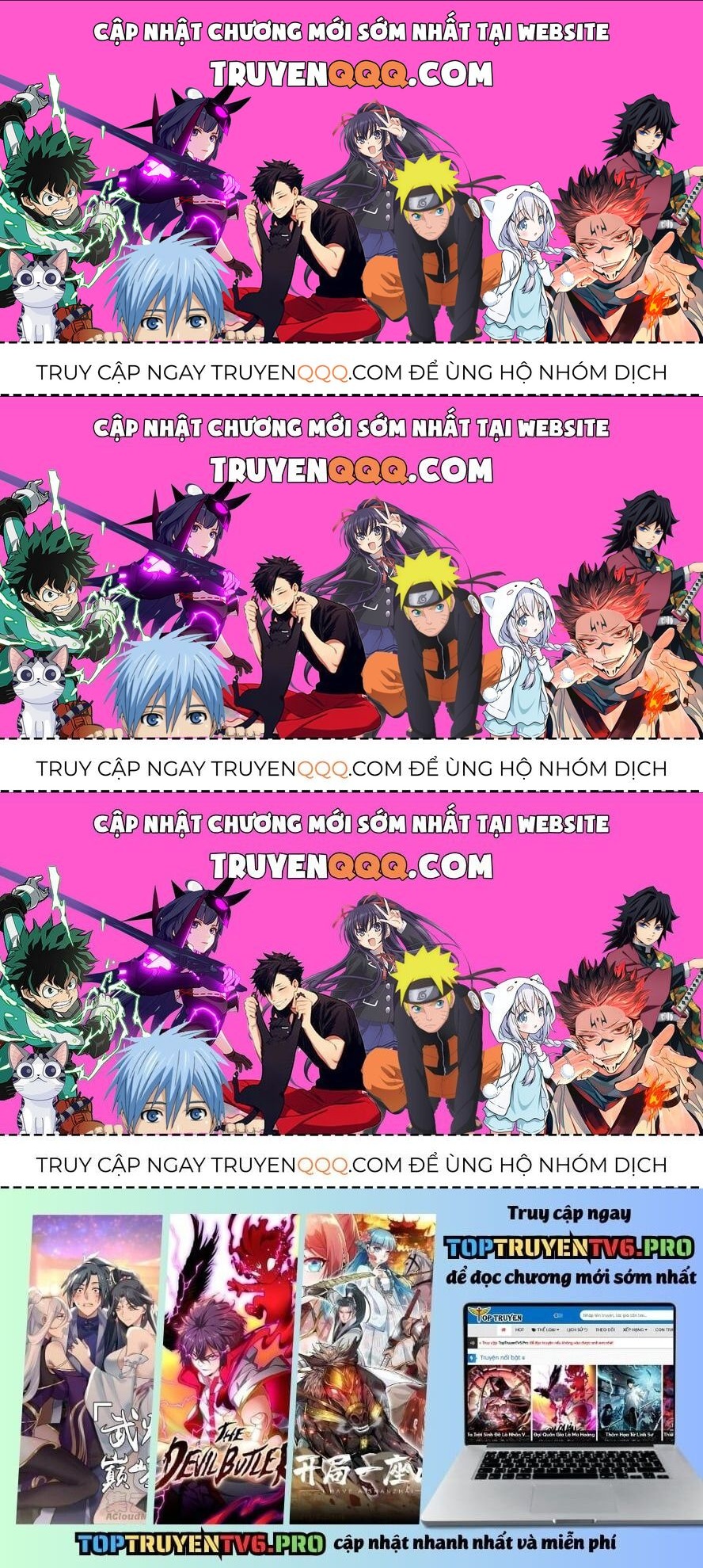 Hoá Ra Ta Đã Vô Địch Từ Lâu Chapter 288.2 - 1
