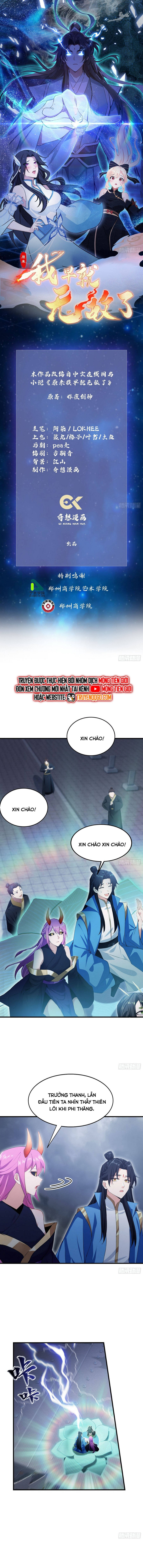 Hoá Ra Ta Đã Vô Địch Từ Lâu Chapter 289 - 3