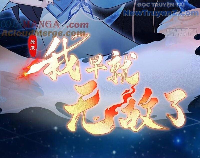 Hoá Ra Ta Đã Vô Địch Từ Lâu Chapter 294 - 5