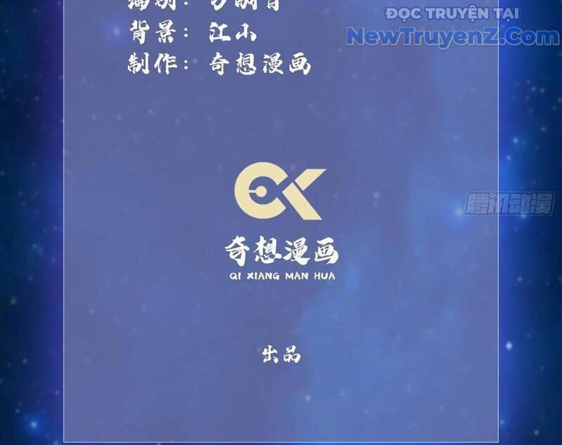 Hoá Ra Ta Đã Vô Địch Từ Lâu Chapter 294 - 7