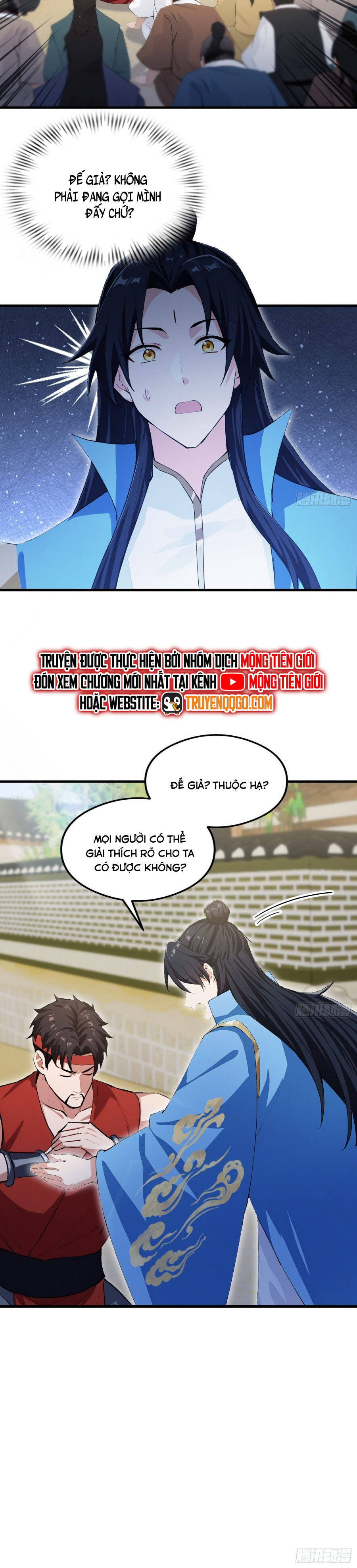 Hoá Ra Ta Đã Vô Địch Từ Lâu Chapter 295 - 12