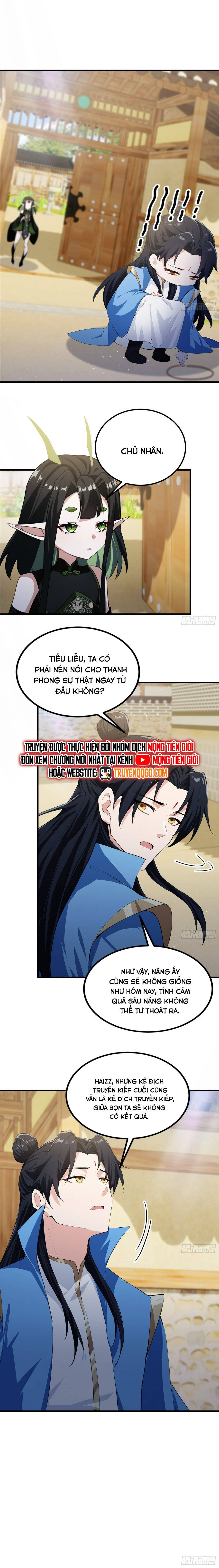 Hoá Ra Ta Đã Vô Địch Từ Lâu Chapter 296 - 12