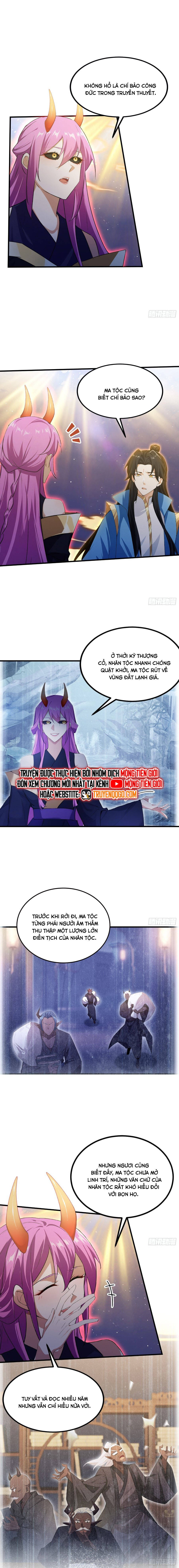 Hoá Ra Ta Đã Vô Địch Từ Lâu Chapter 299 - 3