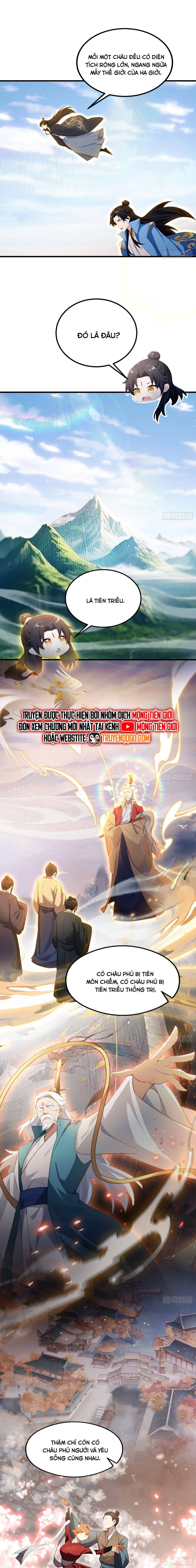 Hoá Ra Ta Đã Vô Địch Từ Lâu Chapter 304 - 10