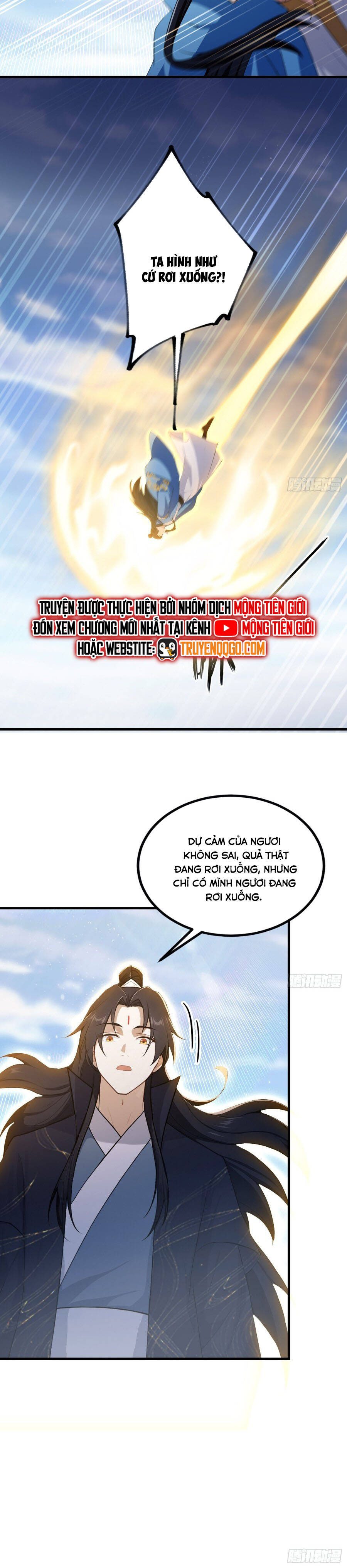 Hoá Ra Ta Đã Vô Địch Từ Lâu Chapter 304 - 12