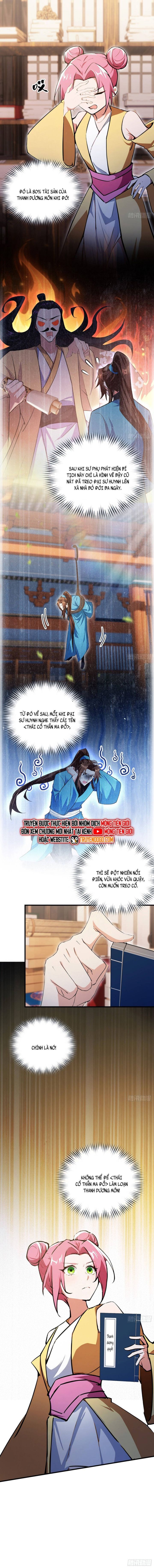 Hoá Ra Ta Đã Vô Địch Từ Lâu Chapter 309.5 - 8